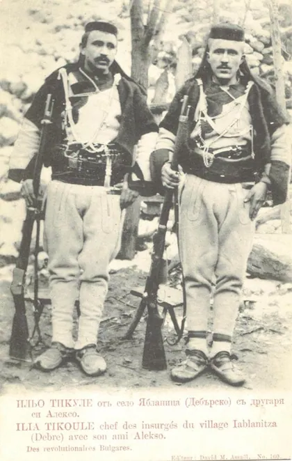 Ilyo Naumov from Yablanitsa and Alexo Novov from Nerezi, 1906