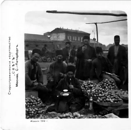 Fruit sellers, Yerevan, 1910