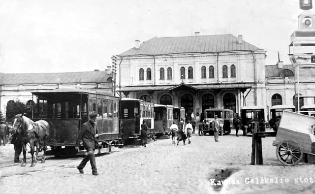 The station yard, Kaunas, 1930