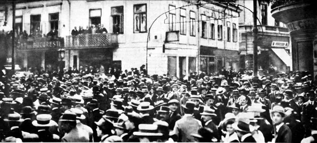 The 1915 demonstration, Bucharest, 1915