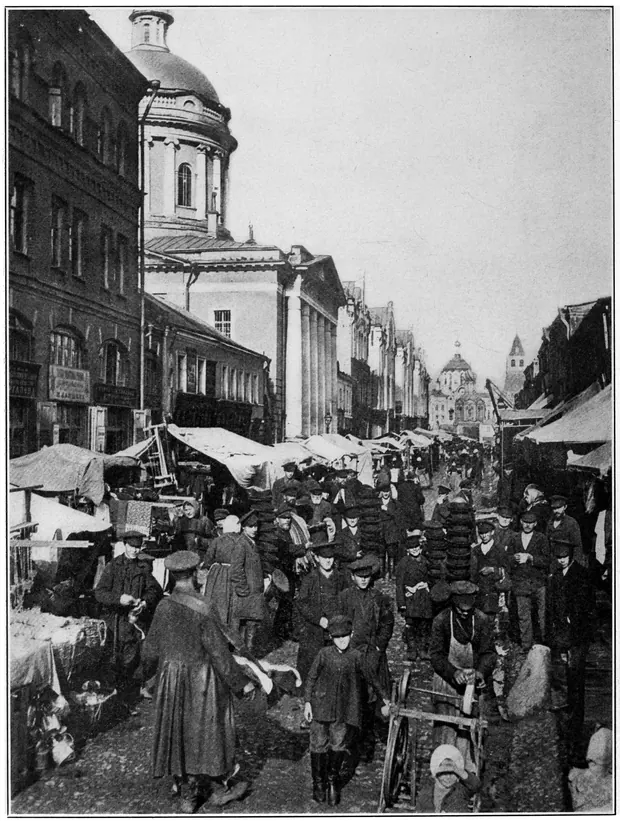 Moscow workers, Moscow, 1905