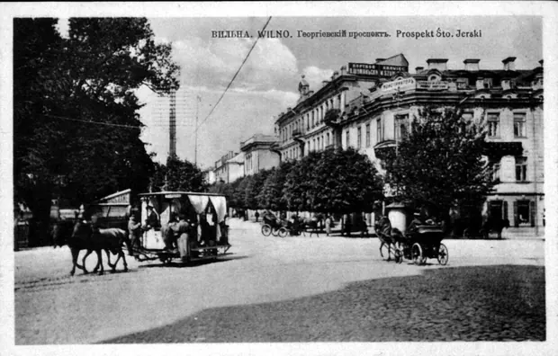 The horse tramway, Vilnius, 1893