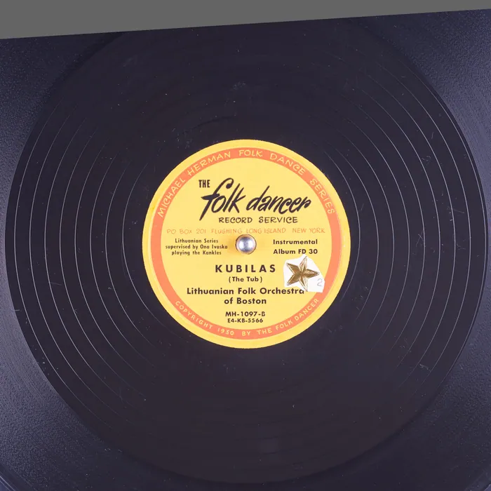 Original record for Kubilas (The Tub)