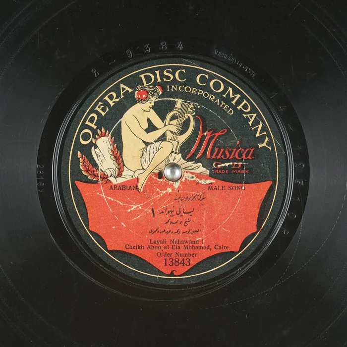 Original record for Layali