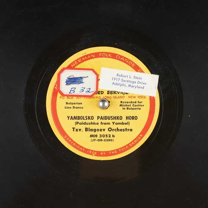 Original record for 🇧🇬 Yambolsko Paidushko Horo (Paidushko from Yambol)